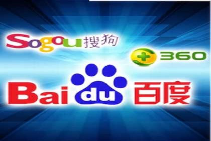 案例剖析：百度SEM助力企业实现品牌与产品双赢