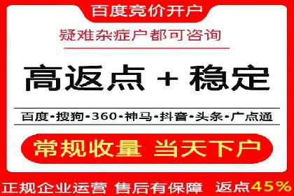 提升网站排名——SEO的实战案例分享