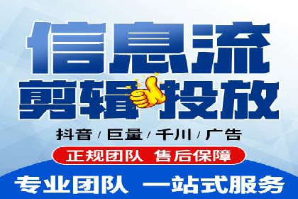 百度推广公司案例展示：助力企业实现线上线下无缝对接